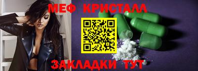 не бодяженный Бугуруслан