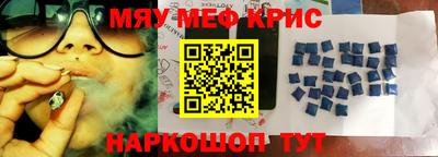 кокаин колумбия Бузулук