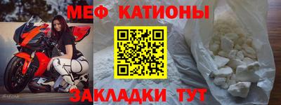 не бодяженный Бугуруслан