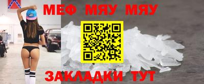 кокаин колумбия Бузулук