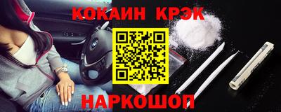 не бодяженный Будённовск