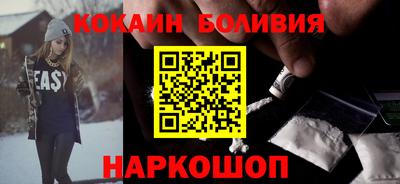 марки lsd Кузнецк