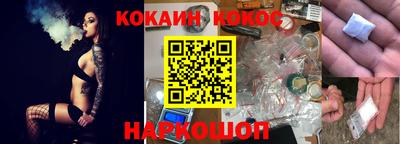 не бодяженный Будённовск