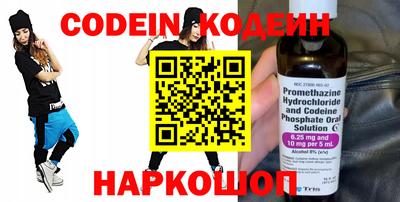 не бодяженный Бугуруслан