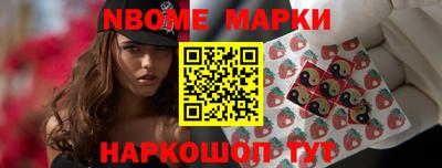 кокаин колумбия Бузулук