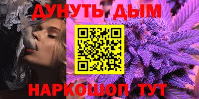 не бодяженный Бугуруслан