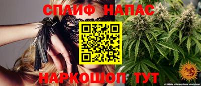 не бодяженный Бугуруслан