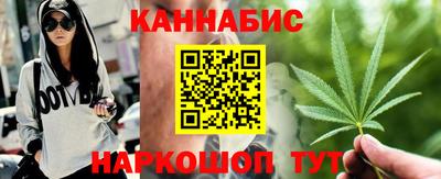 не бодяженный Будённовск