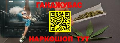 не бодяженный Будённовск