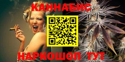 не бодяженный Бугуруслан