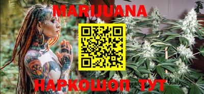 не бодяженный Бугуруслан