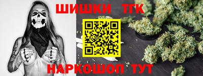 кокаин колумбия Бузулук