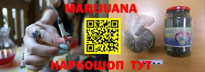 не бодяженный Будённовск