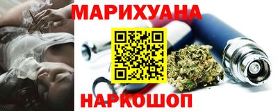 не бодяженный Бугуруслан