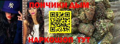 не бодяженный Бугуруслан