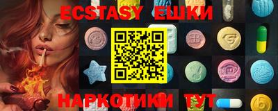 не бодяженный Бугуруслан