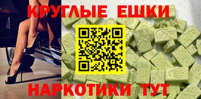не бодяженный Бугуруслан