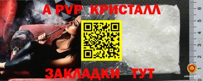 не бодяженный Будённовск
