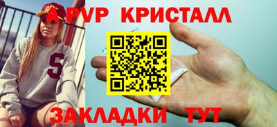 не бодяженный Бугуруслан