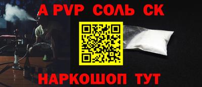 кокаин колумбия Бузулук