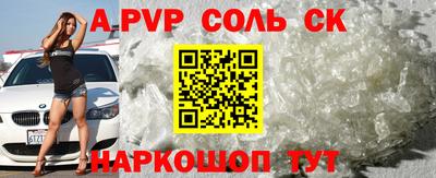 кокаин колумбия Бузулук