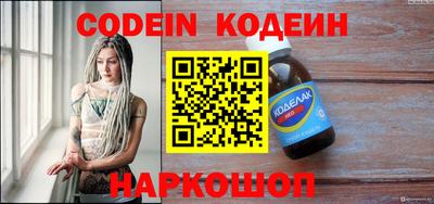 не бодяженный Будённовск