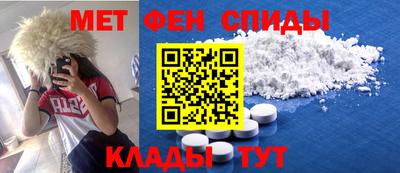 кокаин колумбия Бузулук