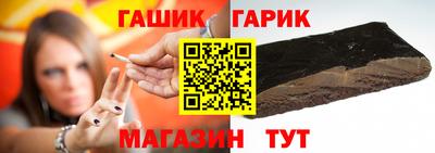 не бодяженный Бугуруслан