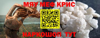 не бодяженный Бугуруслан