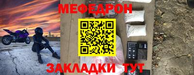 2c-b Кудрово