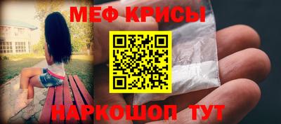 кокаин колумбия Бузулук